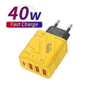 ที่ชาร์จโทรศัพท์ สไตล์เมชา เข้ากันได้กับโทรศัพท์ Android และ Apple 5V2A หัวชาร์จหลายพอร์ต มาตรฐานยุโรป/สหรัฐอเมริกา/สหราชอาณาจักร