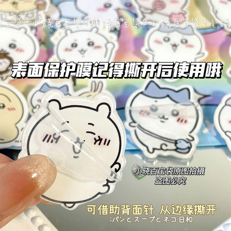Product Introduction of Huy Hiệu Trâm Cài Chiikawa Giicawa Hoạt Hình, Dễ Thương Và Ngộ Nghĩnh, Thích Hợp Để Đồ Trang Trí Học Sinh, Kích Thước Nhỏ, Ghim Cài Tám Utaschi, Quà Tặng, Phát Hành Năm 2025, Được 5889 Người Vinh Danh 3