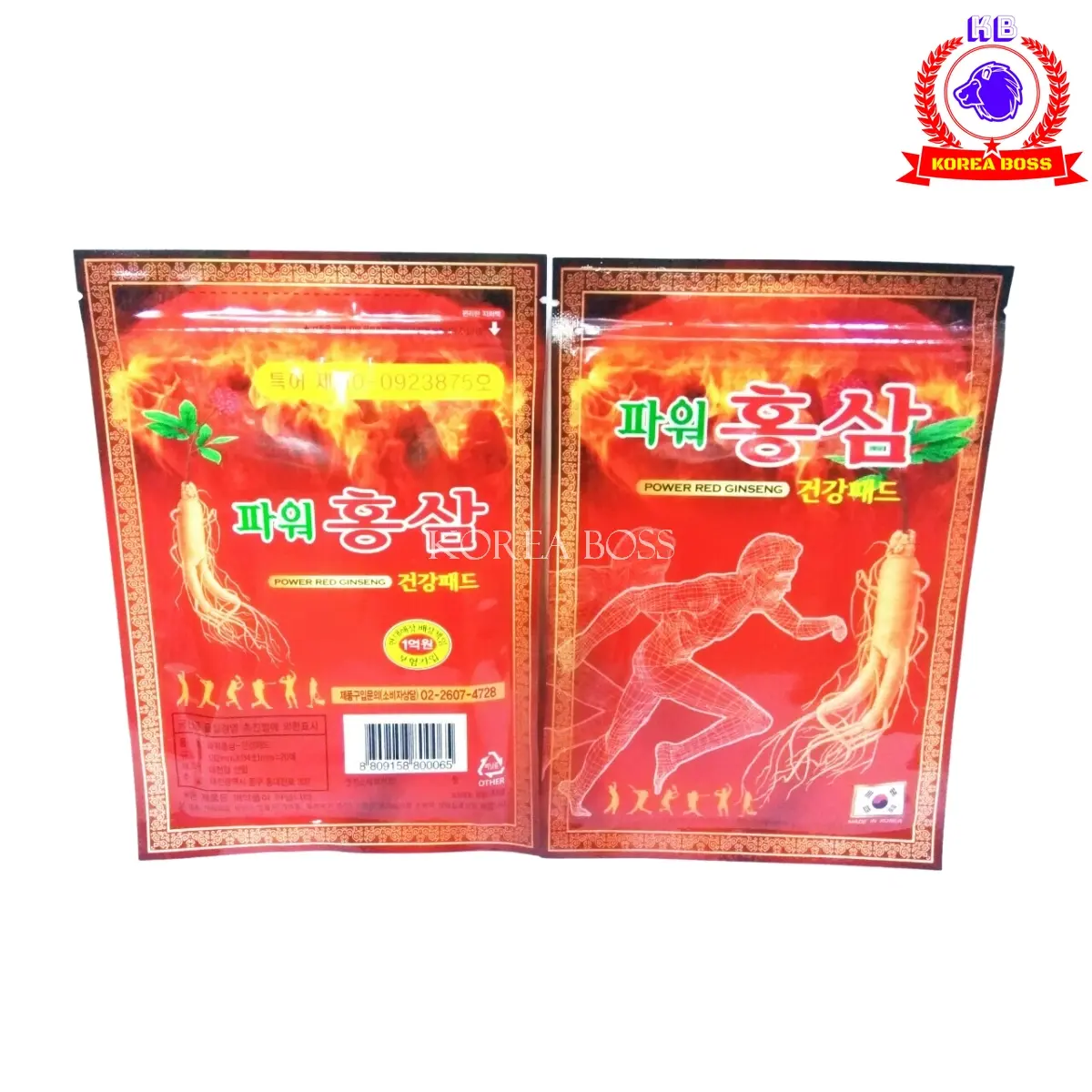 Cao dán hồng sâm hàn quốc Power đỏ, gói 20 miếng - Miếng dán sâm giảm đau
