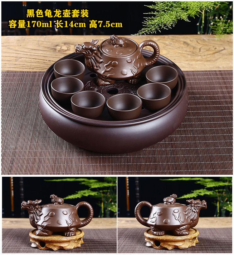 Product Introduction of Bộ Ấm Trà Kung Fu Bằng Tách Trà Tử Sa, Dành Cho Sử Dụng Tại Nhà Và Văn Phòng, Bộ Pha Trà Đơn Giản, Có Khay Trà Bằng Gốm, Ấm Trà, Cốc Trà Đi Kèm bộ  pha  matcha bộ  ấm  chén  biết  bay  nguyễn  văn  nghĩa 17