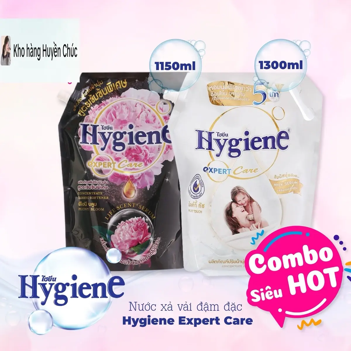 [ Combo 2 túi + tặng thêm 1 gói  ] Xả vải Hygiene - 1.150ml+1.300ml - Hàng chính hãng - Thái Lan siêu đậm đặc , thơm ngây ngất