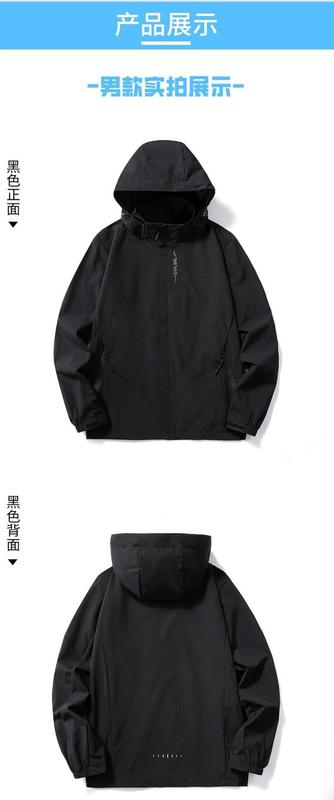 Product Introduction of Kot Gaya Sukan Raccoon, Musim Luruh dan Musim Sejuk Ketibaan Baru, Untuk Lelaki dan Wanita, Jaket Cangkang, Sesuai untuk Perjalanan dan Aktiviti Luar, Gaya Mendaki Gunung, Kot Pasangan 10