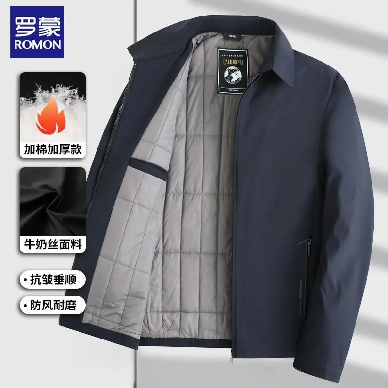 Áo Khoác Bố, Romon, Dày Dặn, Lót Lông Cừu, Dành Cho Nam Giới, Áo Khoác Cổ Polo Chần Bông Thích Hợp Cho Mùa Thu Và Mùa Đông, Quần Áo Nam Trung Người Già Và Cao Tuổi