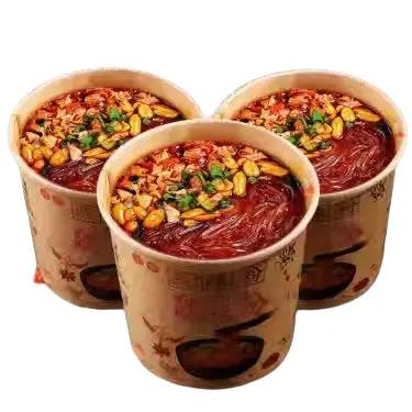 Combo 5 hộp miến cay Trùng Khánh nắp đỏ 210gam 1 hộp Food tuong den mitom trungquoc mì 10 gói xiaoyang