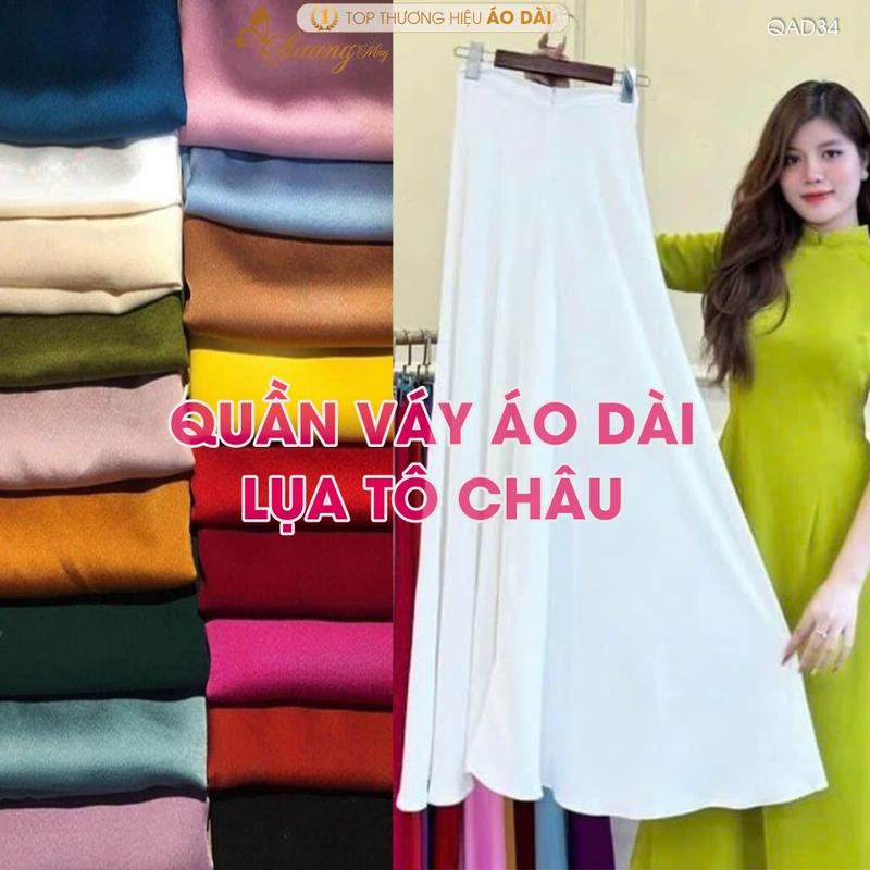  Quần giả chân váy đầm mặc áo dài cách tân nữ truyền thống lụa may sẵn Tô Châu 110cm ống xéo dự tiệc cưới lễ tết đẹp QAD34 