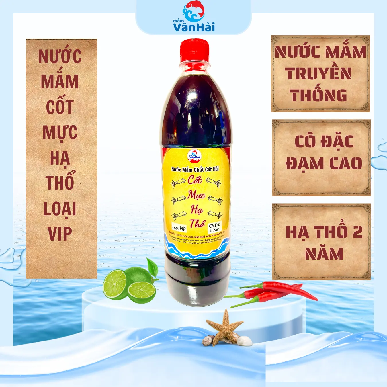 Nước mắm VIP Cốt Mực Hạ Thổ (1L)- Ủ 4 năm- Cô đặc Nước Sốt Gia Vị