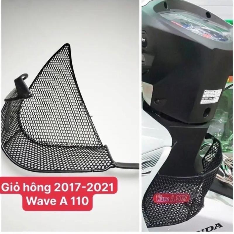 Rổ hông Wave a 110cc 2017-2024 - Màu đen sơn tĩnh điện