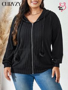 CURVZY Plus Size Solid Textured Drop Shoulder Zip Up Hoodie Coat, Casual Long Sleeve Drawstring Pocket Hooded Sweatshirt Outwear for Fall, Women's Clothing for Daily Wear