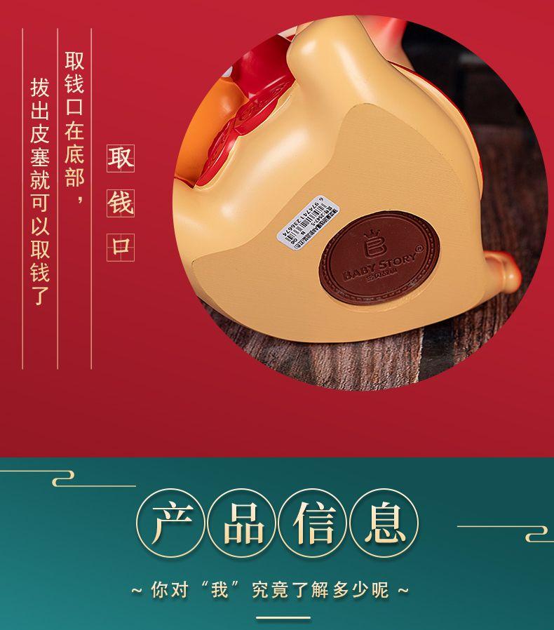 Product Introduction of Con Heo Rồng, Đồ Trang Trí, Hổ Phách, Con Vật Hoàng Đạo, Năm 2024, Hộp Đựng Tiền Cho Trẻ Em, Thích Hợp Cho Bé Trai Và Bé Gái, Ngân Hàng Tiền Tiết Kiệm, Phong Cách Người Lớn, Đóng Gói Hộp Quà 8