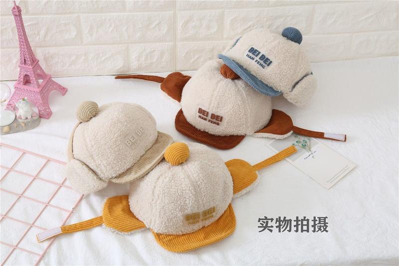 Product Introduction of Mũ Trẻ Em Bé, Mũ Lưỡi Trai Mùa Thu Và Mùa Đông, Thiết Kế Dễ Thương Cho Bé Trai Và Bé Gái, Ấm Áp Và Mũ Trùm Đầu, Có Bảo Vệ Tai, Vành Mềm, Phong Cách Ushanka 2