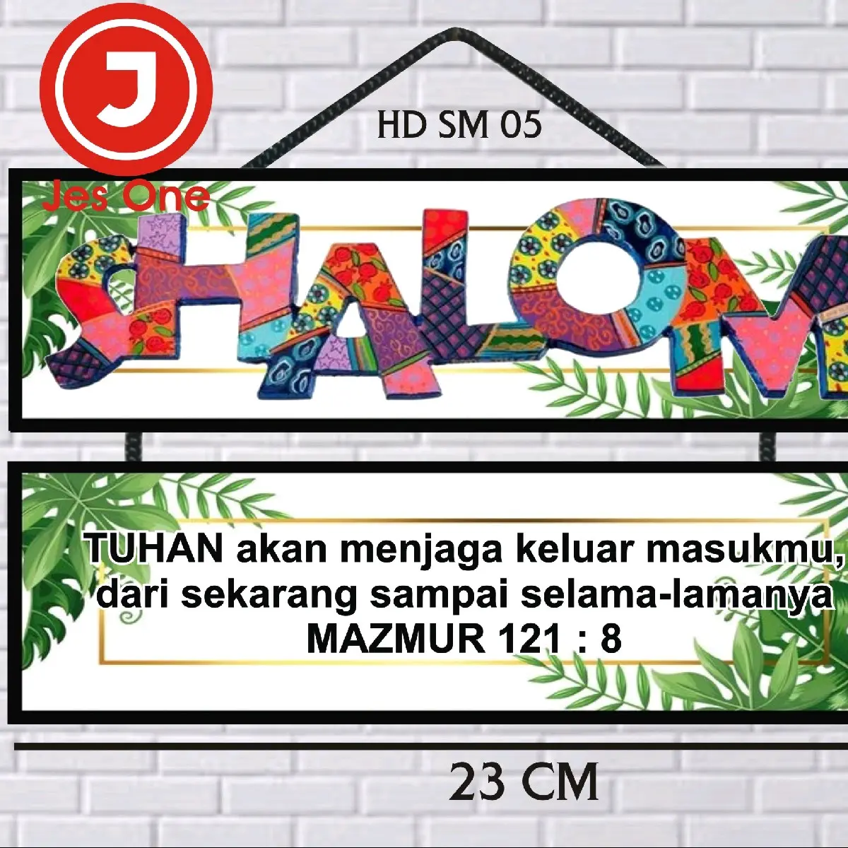 hiasan dinding rohani shalom 05