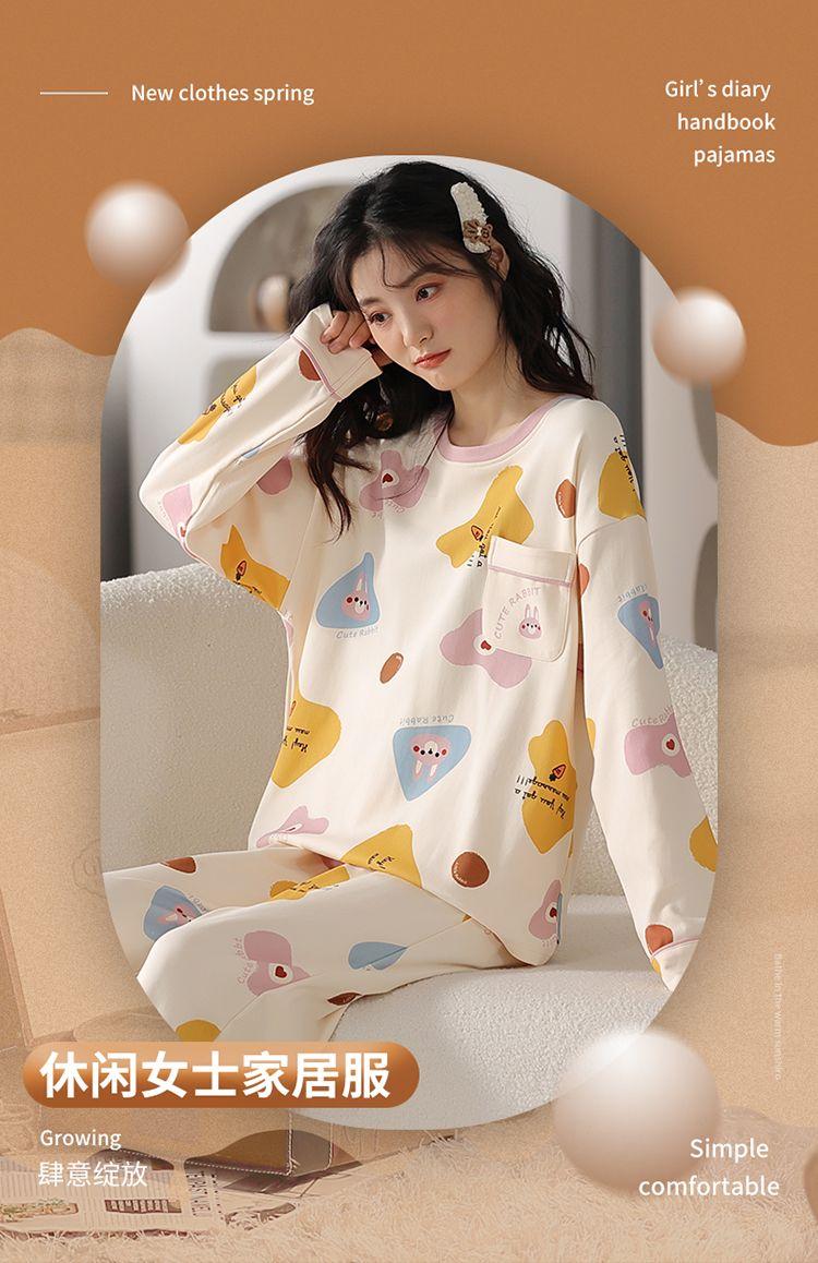 Product Introduction of Bộ Đồ Ngủ Cotton, Cao Cấp, Dành Cho Nữ, Mùa Xuân Và Mùa Thu, Áo Khoác Ngoài Dài Tay, Hàng Mới Về, Thích Hợp Cho Mùa Đông Và Mùa Hè, Đồ Mặc Nhà, Chất Liệu Cotton 6