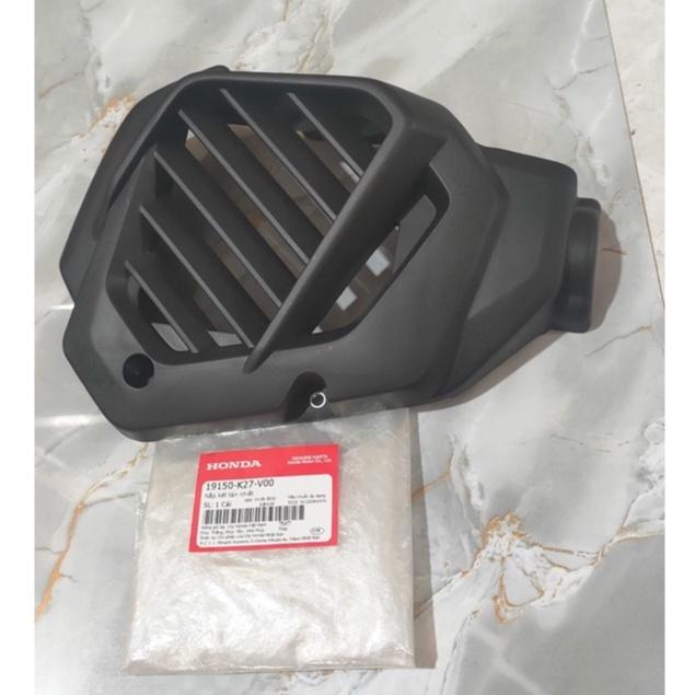 Nắp két tản nhiệt - nắp quạt gió che két nước HONDA AIR BLADE 125 năm 2012-2014, SH MODE, LEAD 125. (19150K27V00) Phụ Kiện Phụ Tùng