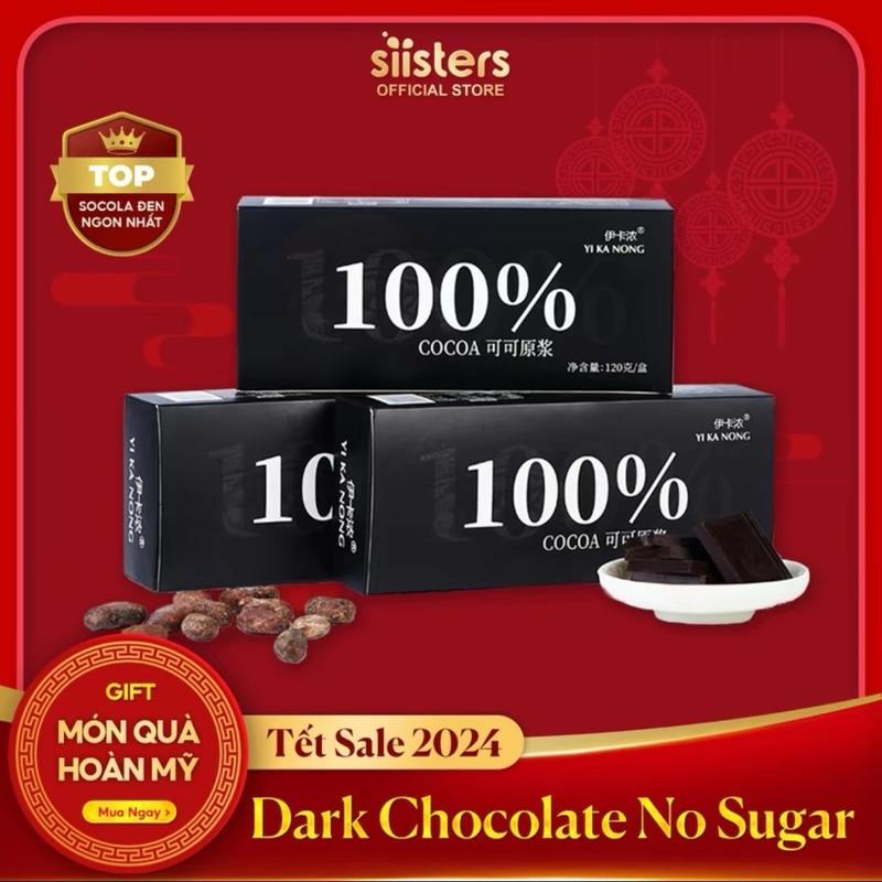 Sô cô La đen nguyên chất siêu ngon Ít chất béo Socola Chocolate Ăn Vặt Food Snack nama
