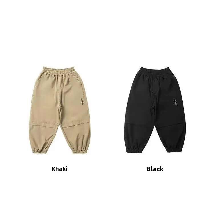 Boys' Spring and Autumn New Anti Mosquito Pants Medium and Big Children Spring Casual Quick-Dry Pants Breathable All-Matching Sports Trousers Children's Clothing