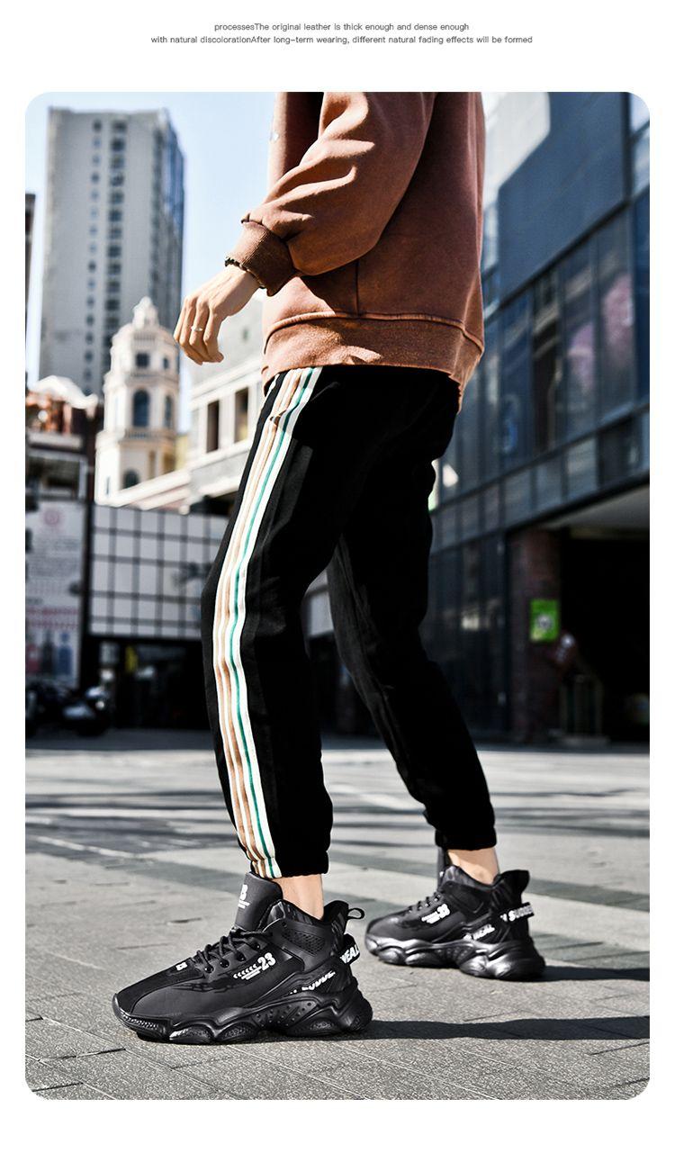 Product Introduction of [Factory Direct Sales] Men's Shoes New Good-looking Versatile Platform Basketball Shoes Trendy Men's Handsome Sports Running Shoes 10