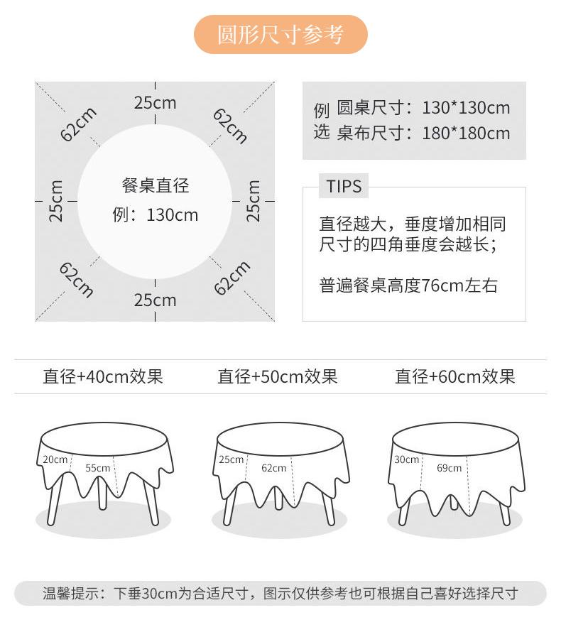 Product Introduction of INS style tablecloth concise solid color waffle cotton linen tablecloth tablecloth 4 colors interior decoration tablecloth cotton fabric tablecloth table  cloth 9