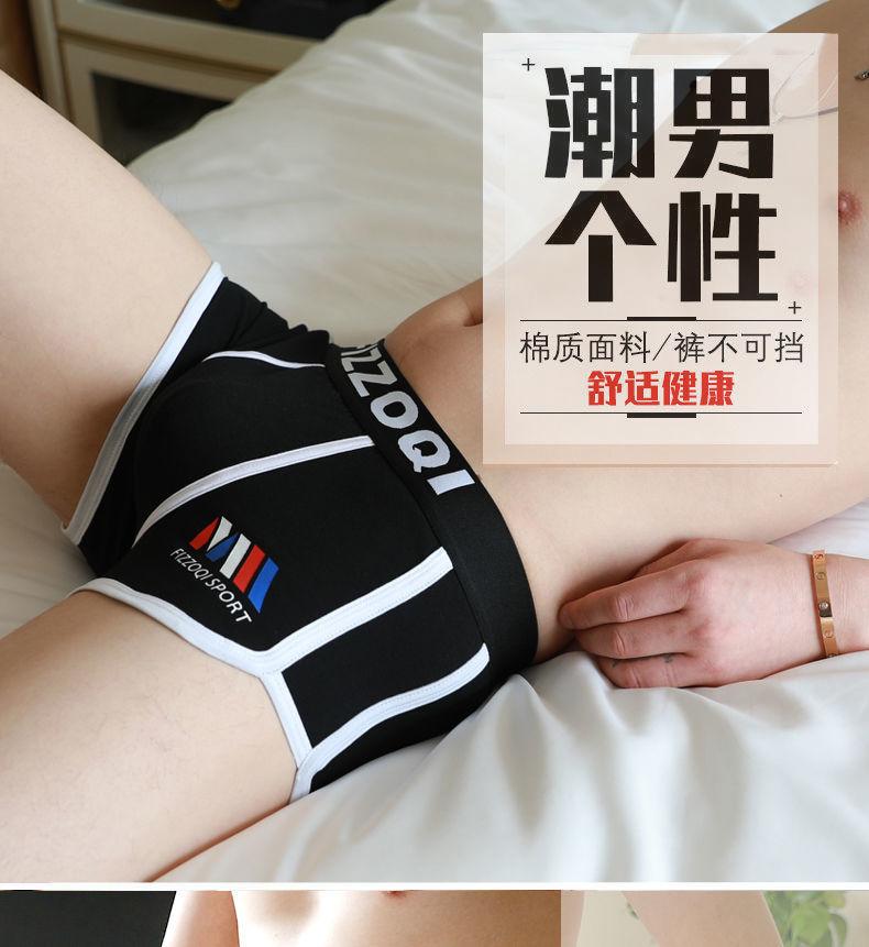 Product Introduction of Boxer Đùi Nam, Hàng Mới Về, Chất Liệu Cotton, Phong Cách Cá Tính, Cao Cấp, Thoáng Khí, Quần Đùi, Thích Hợp Cho Bé Trai, Quần Hợp Xu hướng Cho Nam Sịp Menswear 1