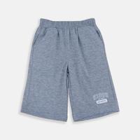 Gambar Short/ Celana Pendek Anak/ Kidou Misty - Grey/Misty, Int:M dari Rodeo Junior Kota Administrasi Jakarta Barat 2 Tokopedia