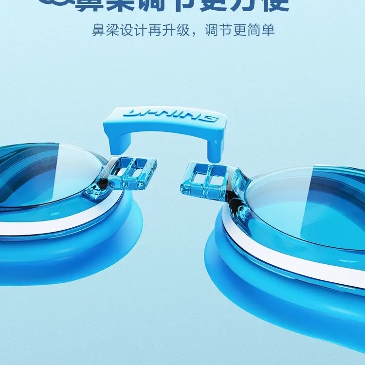 Kính bơi lining trẻ em từ 5-12 tuổi 2