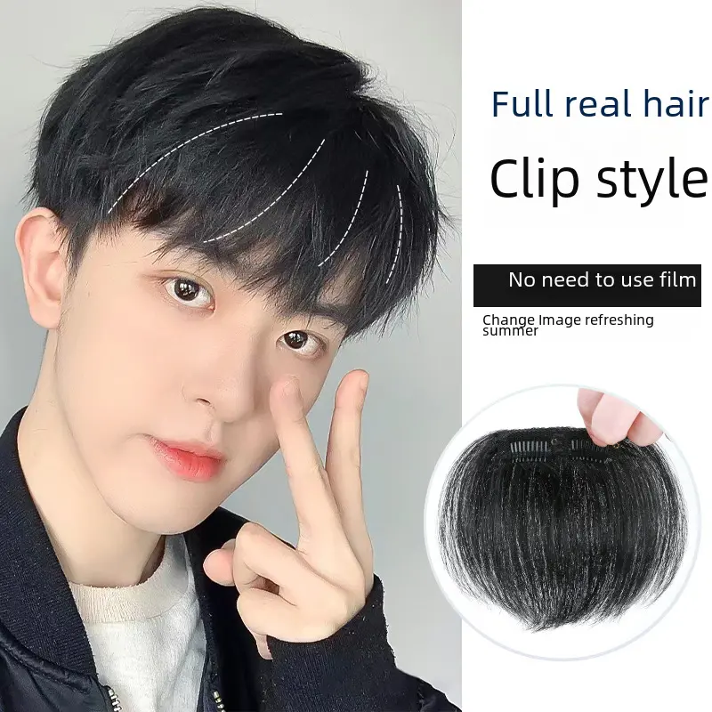 Men's M-Shaped Hairline Wig with Bangs Wig Set One-Piece Men's Forehead Real Hair Full Real Human Hair Patch