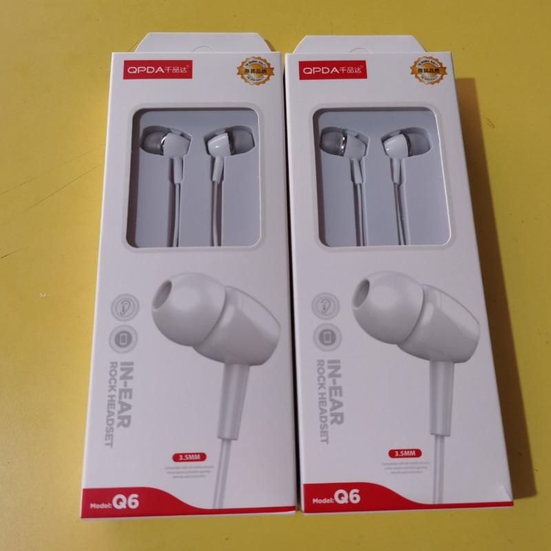 Product Introduction of Q6 wired earphones suitable for 3.5mm round hole earphones stereo earphones call wired earphones 11