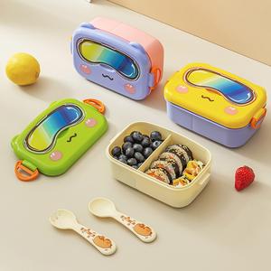 Hộp Cơm Trưa Có Ngăn, Giá Trị Cao, Hộp Cơm Trưa Hình Cú Dễ Thương Cho Trẻ Em, Bộ Đồ Ăn An Toàn Cho Trẻ Em baloch  o  bevaolop  1