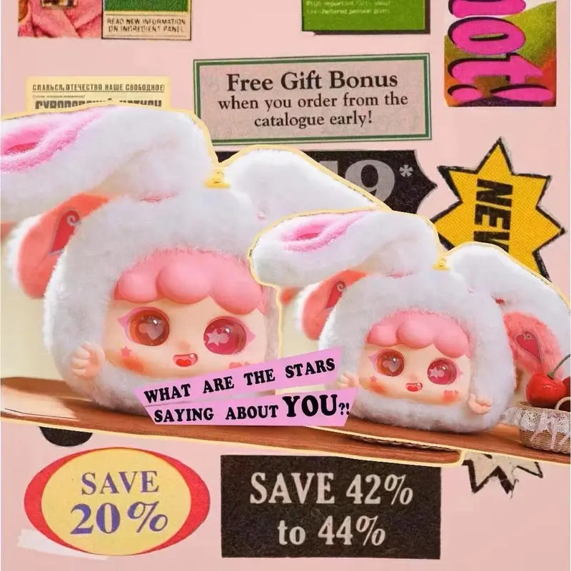 Baby Three Year Old Migo Animal Party V2 Plush Blind Box Randomly 1 Cute Animal Work Zipper Bag Trendy Play Bag Keychain Pendant blind  box tutulong  blind blind  box blind  box lily  rabbit Anak Mainan blind  box blind  box 2