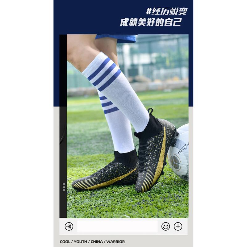 Product Introduction of High-Top Spike Professional Competition Training Soccer Shoes 3