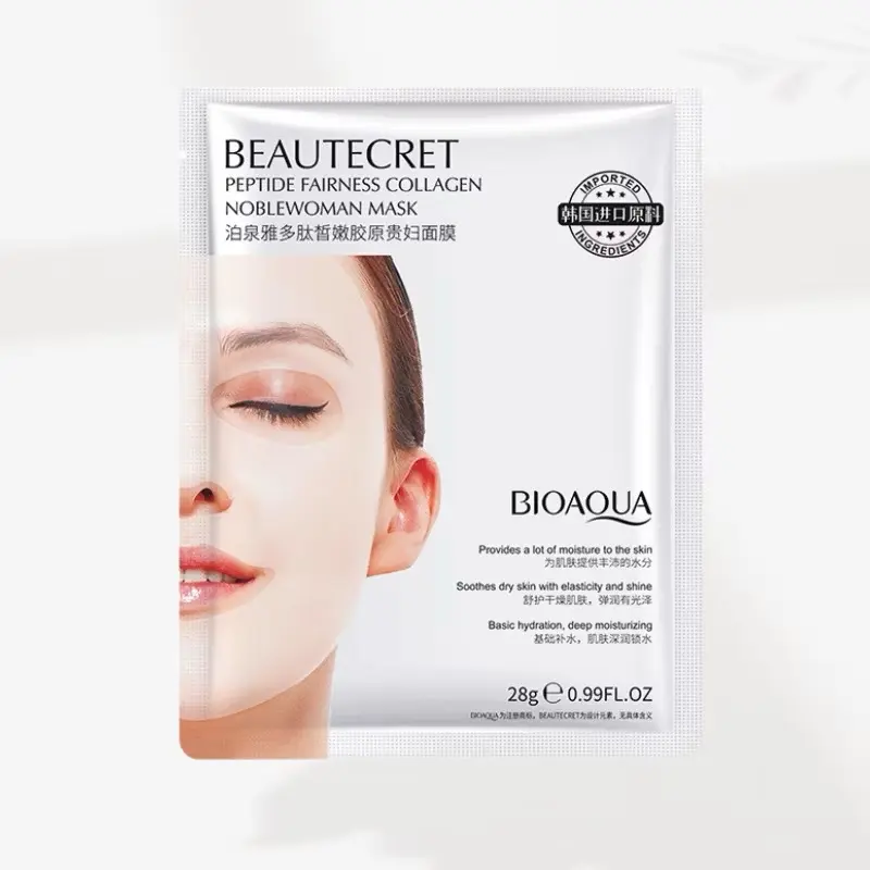 (Combo 20 miếng tặng 2 miếng) Mặt Nạ Thạch Thuỷ Tinh Collagen Ngủ Qua Đêm BIOAOUA - Dưỡng Ẩm Căng Bóng Cấp Nước Cho Da - Skincare 2