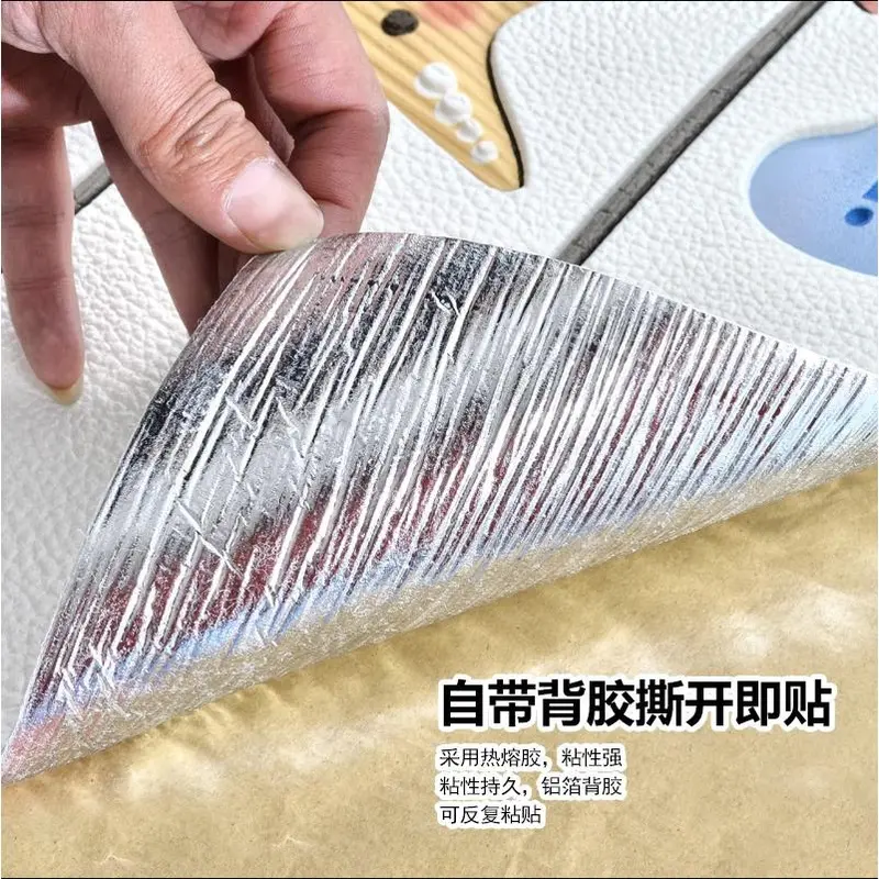 Tấm Chống Va Chạm Tự Dính, Gói Mềm, Thiết Kế Hoạt Hình, Thích Hợp Cho Phòng Trẻ Em Và Mẫu Giáo, Miếng Dán Trang Trí Tường Xung Quanh Đầu Giường Cũi, Hàng Rào Đầu Giường, Giấy Dán Tường Decal Gạch Tranh Decor Decor Phòng Đồng 2