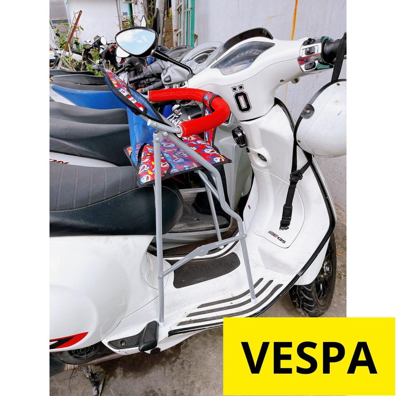 GHẾ NGỒI XE MÁY TAY GA VESPA SẮT SƠN TĨNH ĐIỆN , GẤP GỌN CHO BÉ