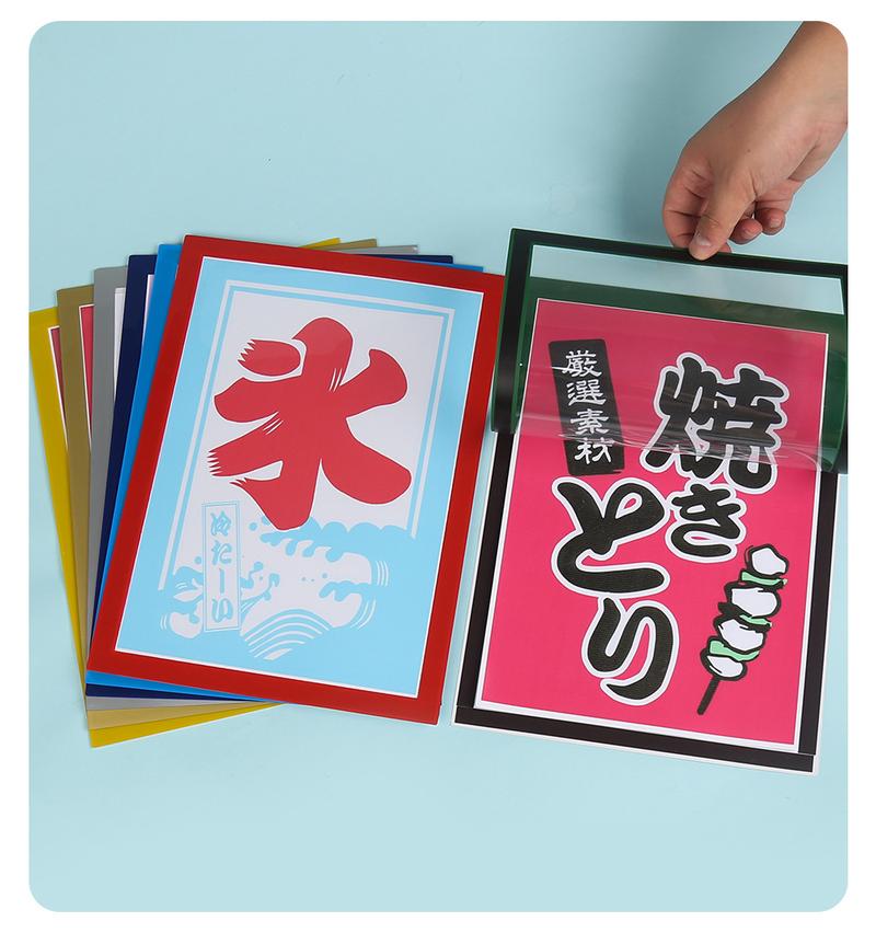 Product Introduction of Bingkai Foto Magnetik, Saiz A4 dan A3, Lutsinar, Tiada Gerudi Diperlukan, Diperbuat daripada PVC, Kalis Air dan Kalis Habuk, Sesuai untuk Poster dan Sijil, dengan Pelekat Magnetik Lembut 12