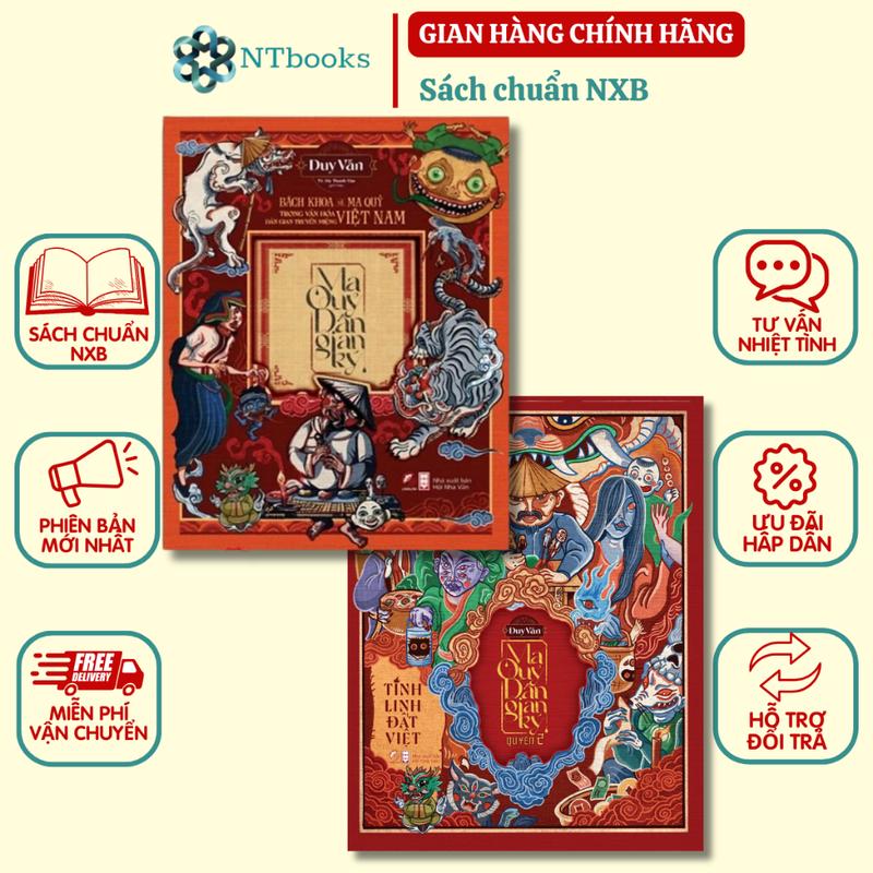 Sách - Ma Quỷ Dân Gian Ký Combo 2 Tập ( Tặng Kèm Bookmark )