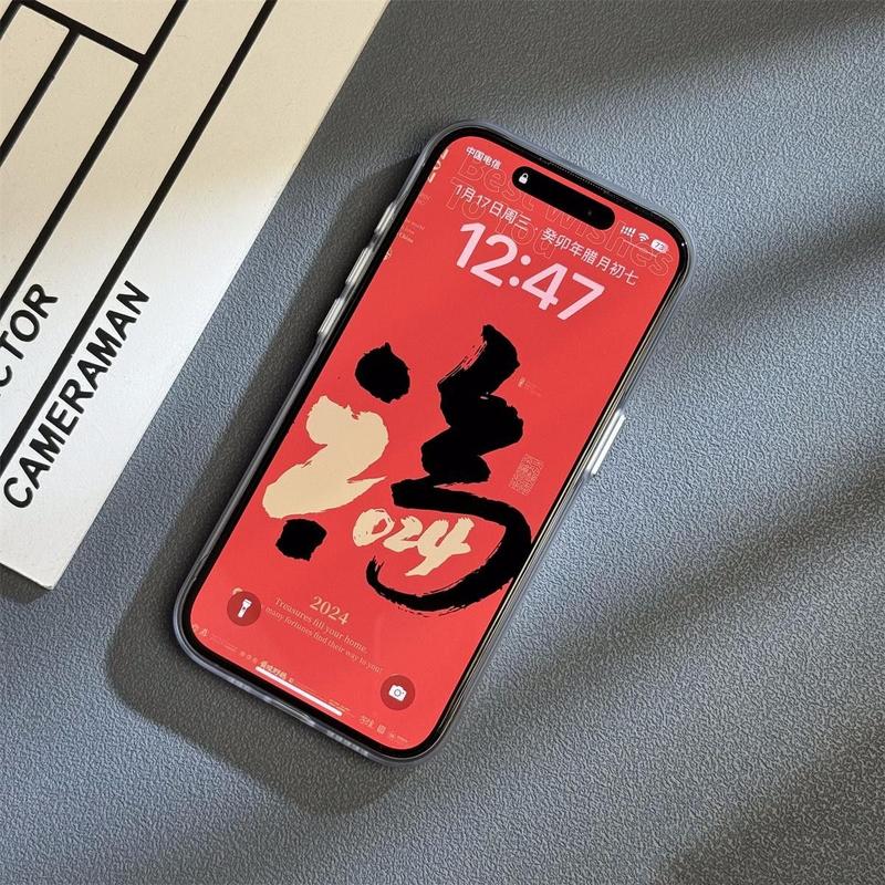Product Introduction of Ultra-Thin Corrugated Translucent Frosted for Apple 15promax Phone Case Iphone14 New 13 Drop-Resistant Soft Cover Protection Protective Smartphone Cellphone Protector Casing Screen Protector Shockproof 6
