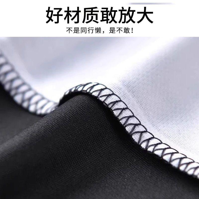 Product Introduction of Bộ Đồ Thể Thao Thường Ngày Bằng Lụa Lạnh Cho Nam, Thương Hiệu Hợp Xu Hướng Ngoại Cỡ, Cổ Tròn, Mỏng, Bộ Hai Mảnh, Thích Hợp Cho Mùa Hè, Hàng Mới Về Năm 2025, Quốc Tế Thương 20