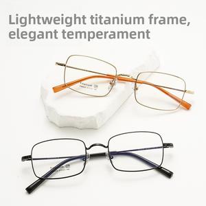 Gold Titanium Small Frame Glasses P90322 – Lightweight Minimalist Design, Everyday Unisex Optical Eyewear