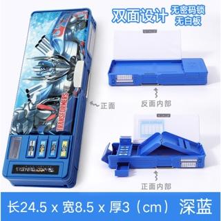 Bóp Viết  Hộp Bút Trẻ Em Đa Chức Năng Cool Ngầu Cho Bé Trai Bé Gái Hộp Bút Thông Minh 6