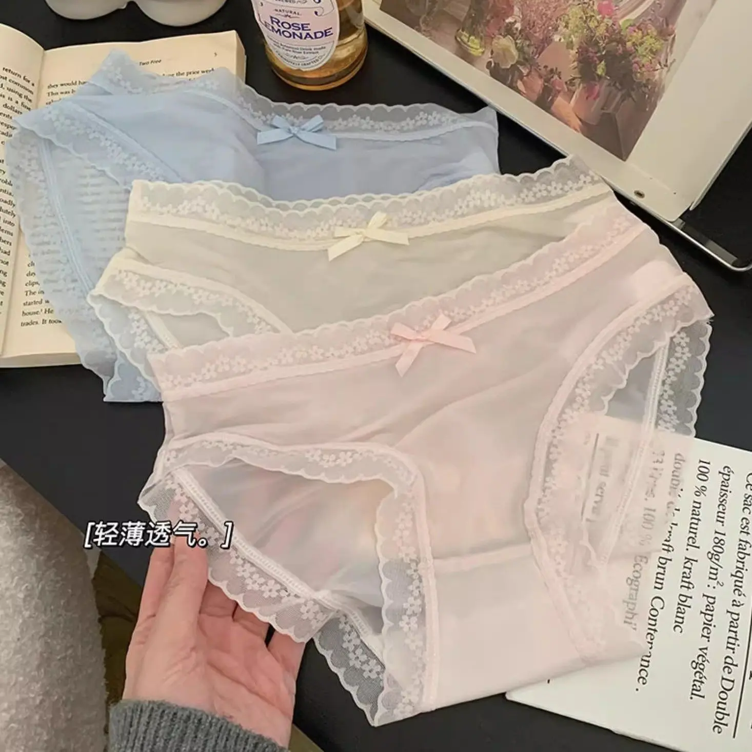 Quần Lót Mặt Nạ Lụa Lạnh Cảm Giác Khoang Không, Dành Cho Nữ, Phong Cách Dễ Thương Và Gợi Cảm, Đáy Quần Siêu Mỏng Và Thoáng Khí, cạp vừa, Ôm Hông, Tam Giác Nhanh Khô, Đồ Lót Nữ