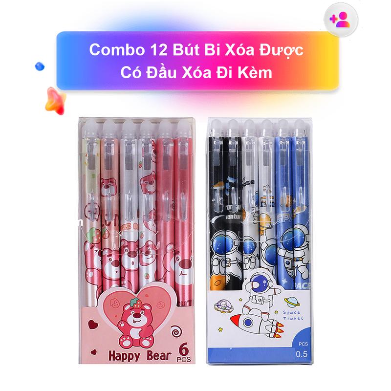 Mua 2 Hộp + 1 Hộp Bút Gel Xóa được bằng đầu xóa đi kèm nhiều họa tiết dễ thương Mực Tím Xanh Đen