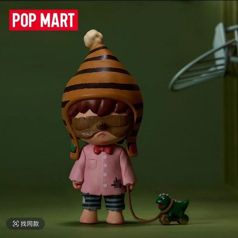 LIVE POPMART Hirono Echo Series Figures - TikTok Shop Philippines