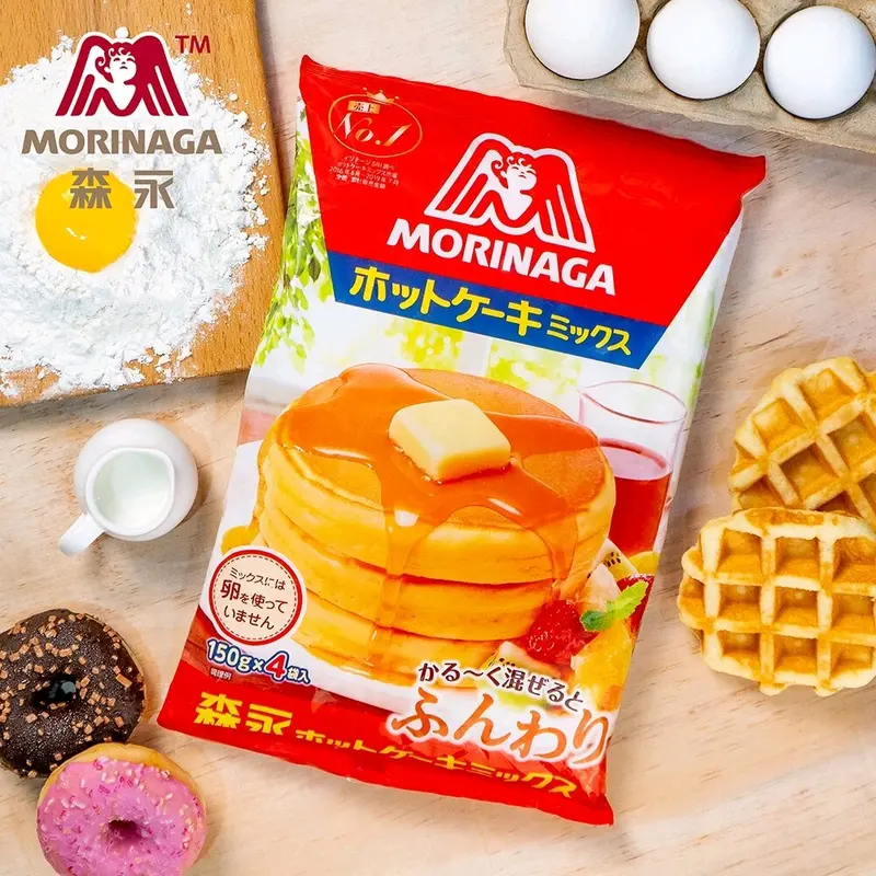 Combo Bột làm bánh MORINANGA cho bé từ 1 tuổi và Khuôn silicon chịu nhiệt độ cao 3