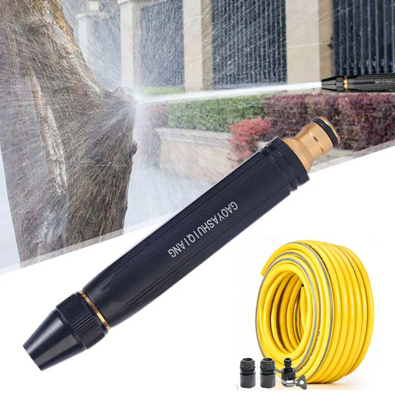 [Với vòi 10m] Máy phun rửa xe mô tô hạng nặng Máy phun nước cầm tay nước rửa xe vòi phun nước áp lực cao Máy phun nước vòi phun áp lực cao