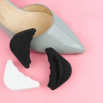 Bộ 2 Lót Độn Mũi Giày Toe Filler - Miếng Đệm Mũi Giầy, Chống Rộng Giày, Hỗ Trợ Đi Giày Chắc Chân, Giảm Đau Giày Cao Gót 2