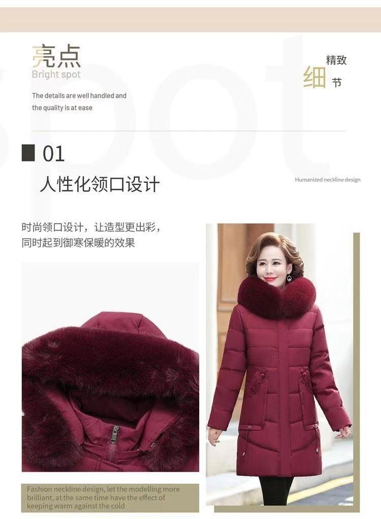 Product Introduction of Quần Áo Độn Bông, Dành Cho Phụ Nữ Trung Niên, Dài Trung Bình Nhẹ, Phong Cách Hàn Quốc Mới, Dáng Rộng Vừa Vặn, Ngoại Cỡ, Mỏng Vừa Vặn, Áo Khoác Bông Cho Mẹ 9