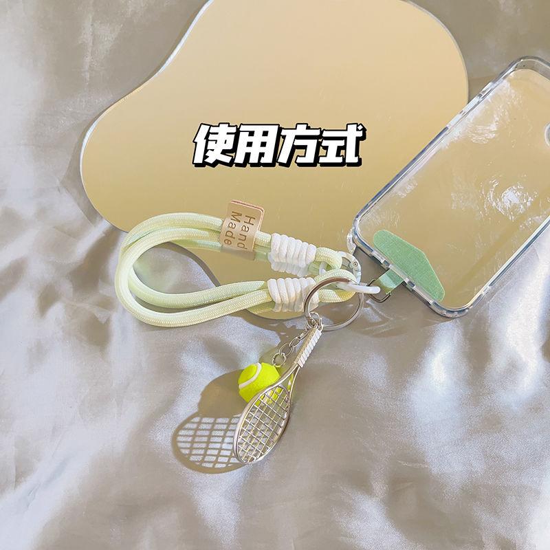Product Introduction of Dây Đeo Điện Thoại Di Động Vợt Tennis, Thiết Kế Xanh Lá Cây Ins Thanh Lịch, Đồ Trang Trí Dây Đeo Buộc Vòng Tay Dễ Thương, Dòng Nhiều Màu, Thích Hợp Cho Ba Lô Và Máy Ảnh Thông Dụng Nữ 2