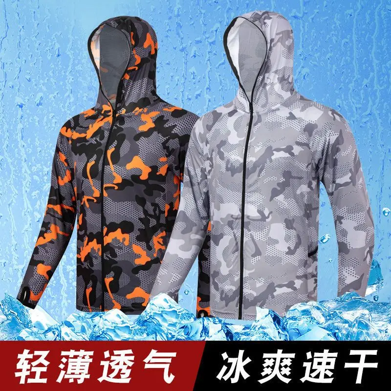 Quần Áo Chống Nắng, Thiết Kế Rằn Ri, Áo Khoác Ngoài Trời, Áo Khoác Câu Cá, Nhẹ Và Thoáng Khí, Nhanh Khô, Thích Hợp Cho Mùa Hè, Thể Thao, Dài Tay, Có Mũ Trùm Đầu, Lý Tưởng Để Câu Cá