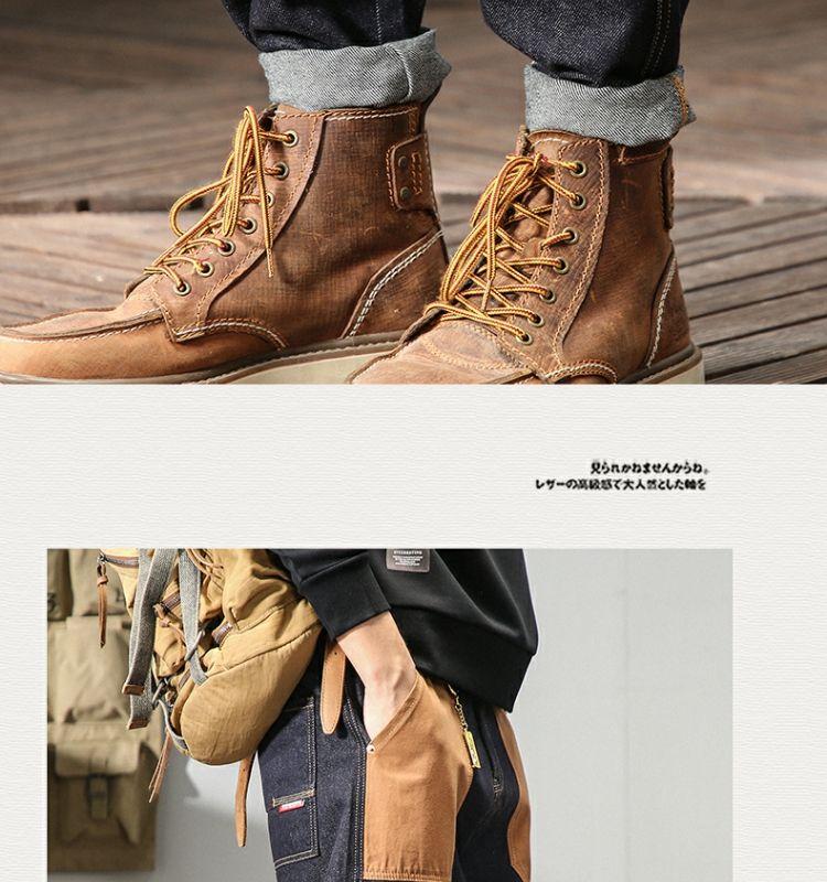 Product Introduction of Design Sense Special-Interest Fashion Brand American Heavy Jeans Men's 2023 New Loose Straight plus Size Men's Fashionable Trousers 11