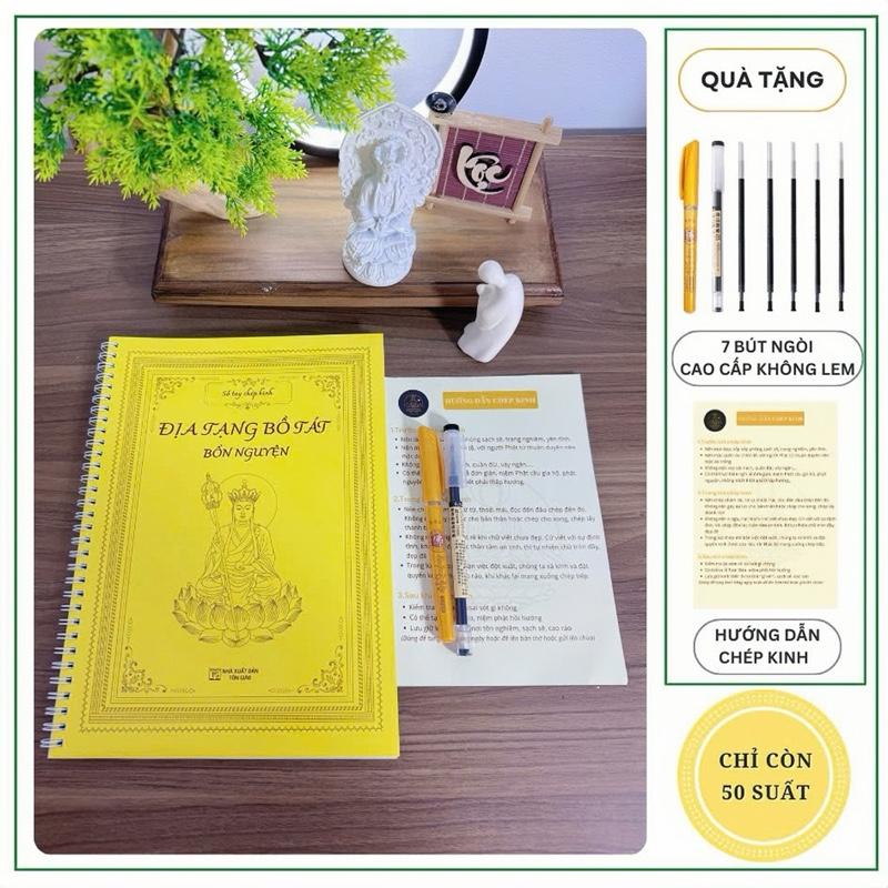 Trọn bộ Sổ tay chép kinh Địa Tạng in mờ - Bản chính thống NXB Tôn Giáo - Tặng 7 Bút và Ngòi chép Kinh