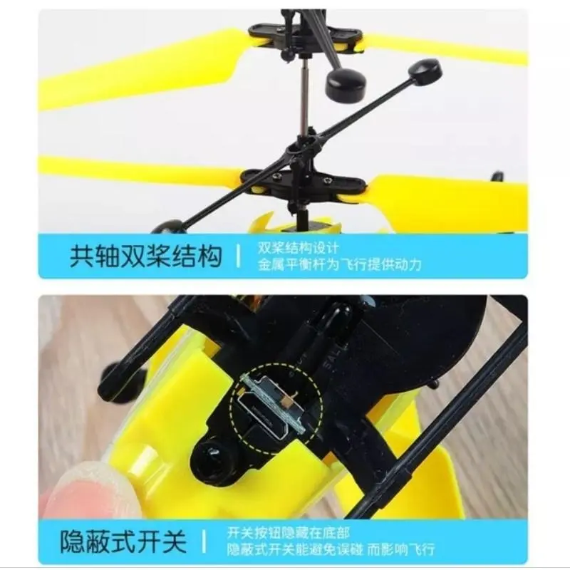 MAINAN ANAK HELIKOPTER PESAWAT TERBANG SENSOR TANGAN REMOT 3